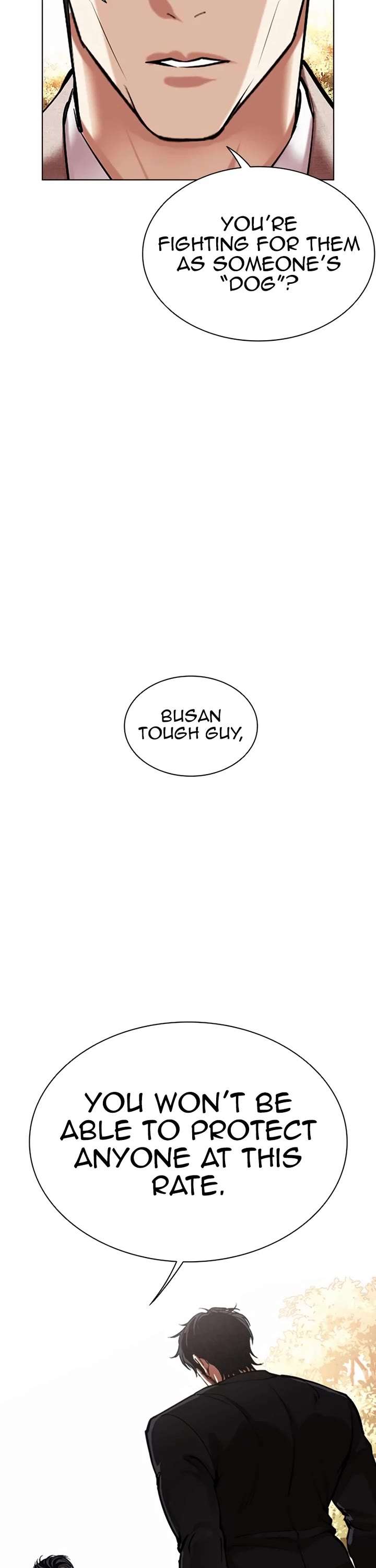 Lookism Chapter 551 - Page 23