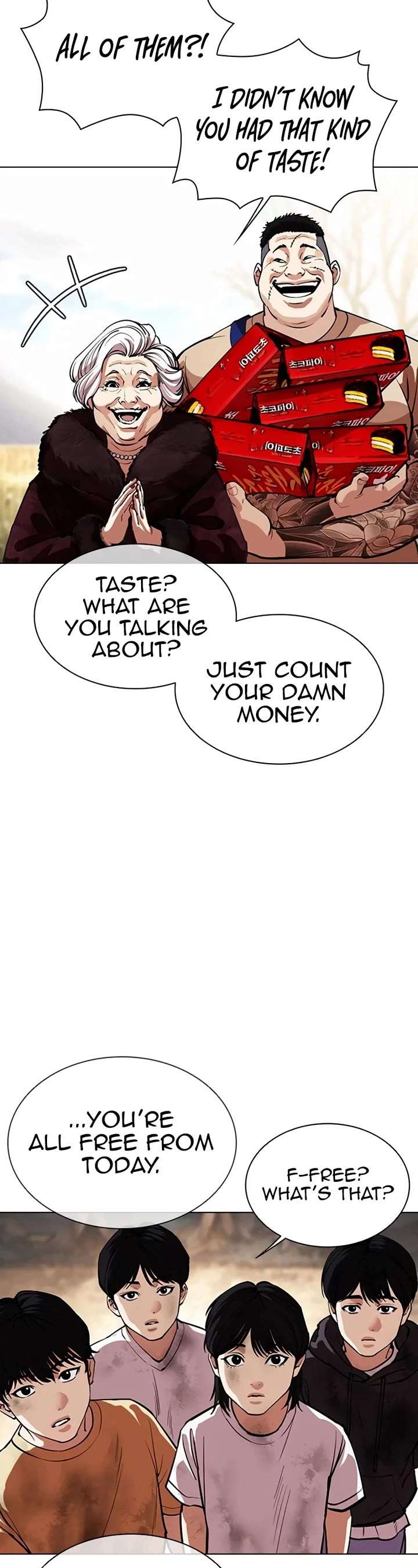 Lookism Chapter 551 - Page 34