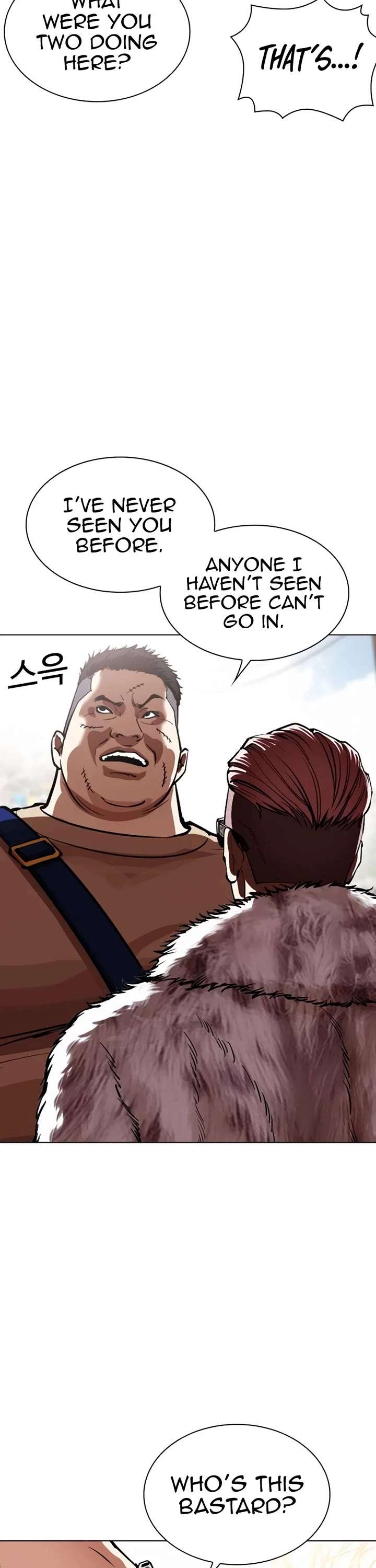 Lookism Chapter 551 - Page 38