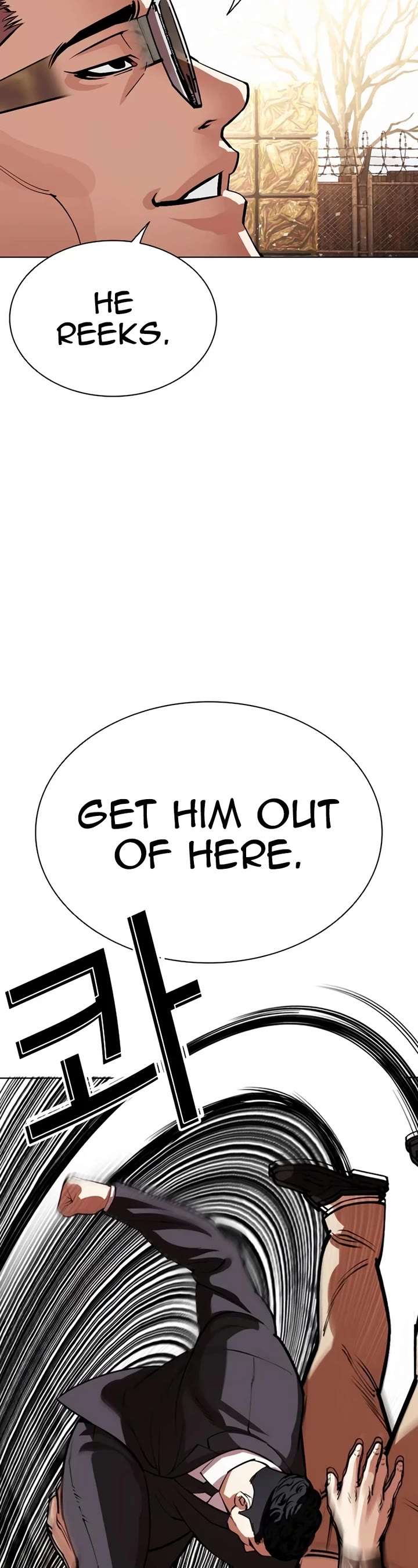 Lookism Chapter 551 - Page 39