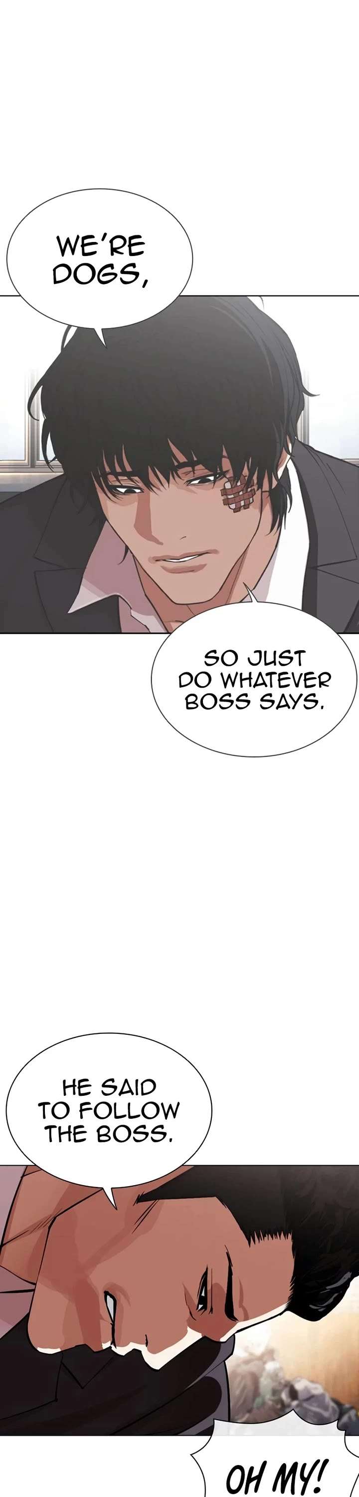 Lookism Chapter 551 - Page 41