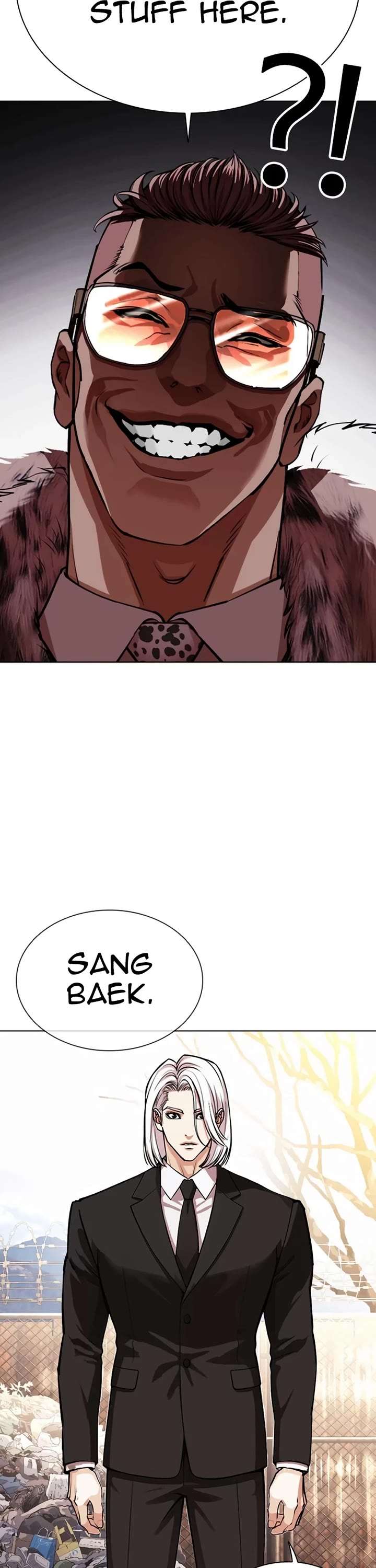 Lookism Chapter 551 - Page 47