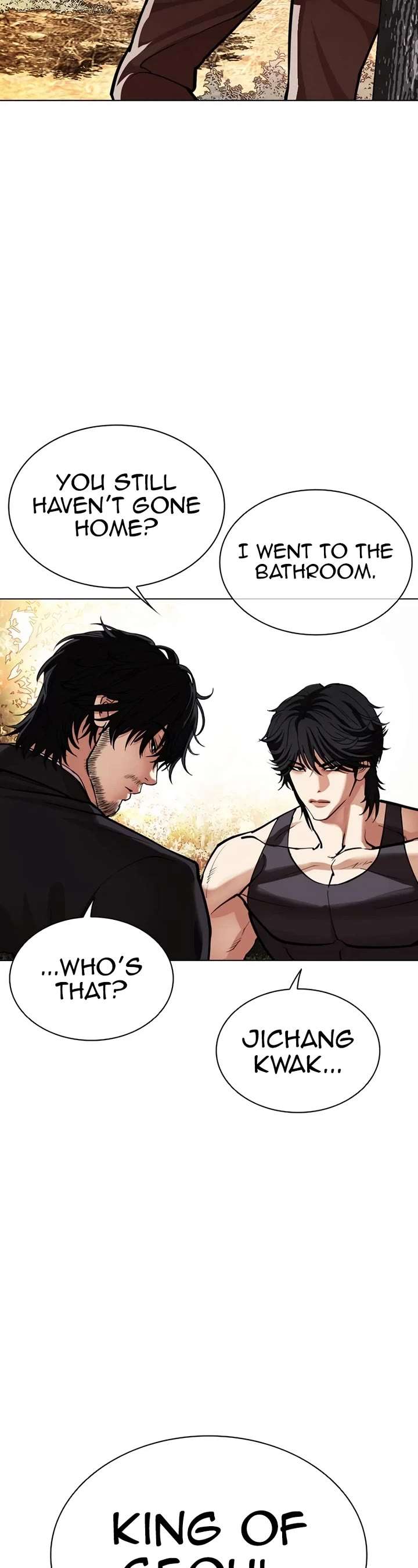 Lookism Chapter 551 - Page 5