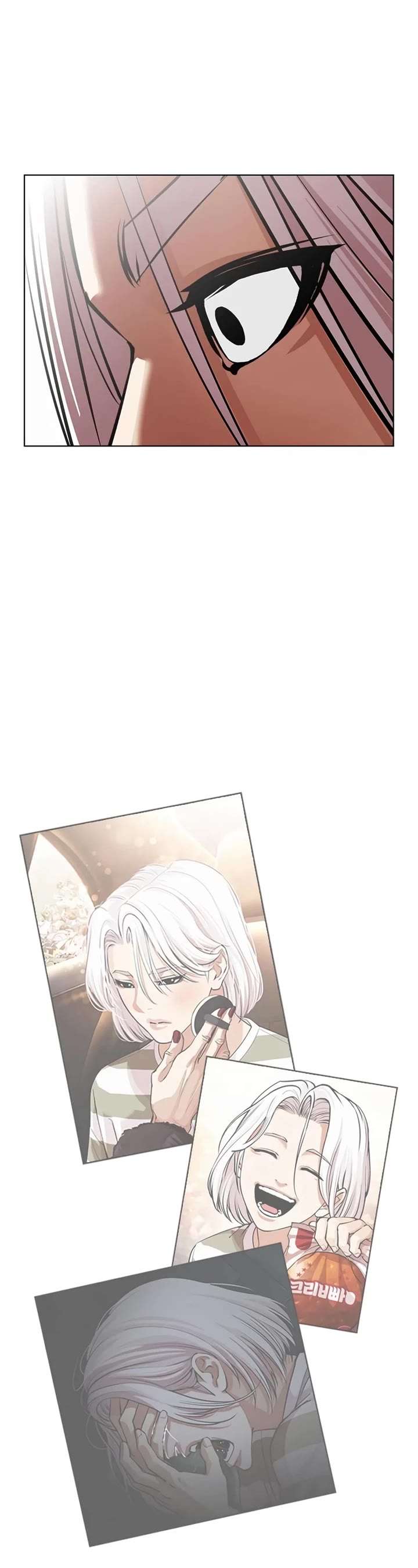 Lookism Chapter 551 - Page 50