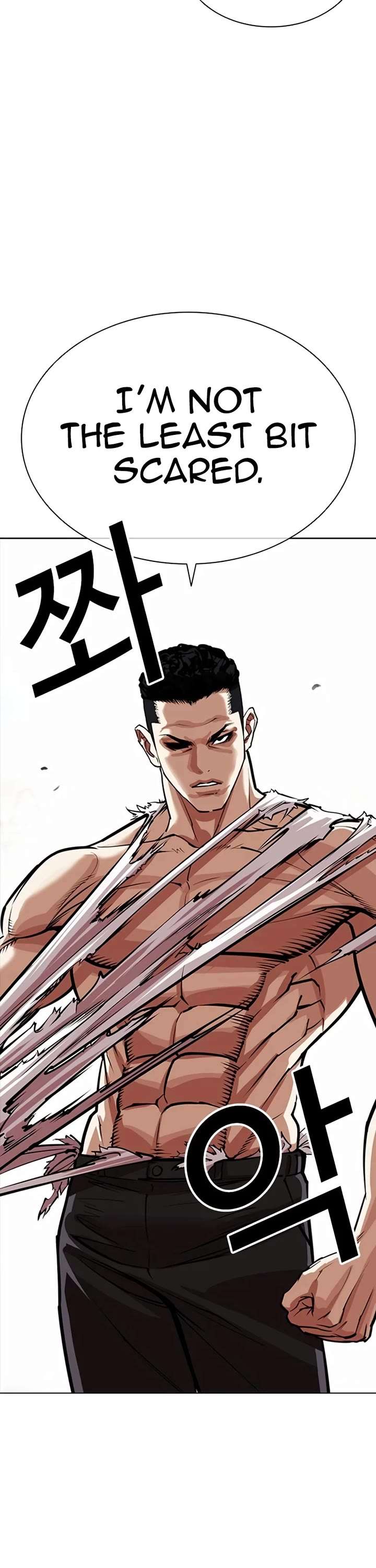 Lookism Chapter 551 - Page 58