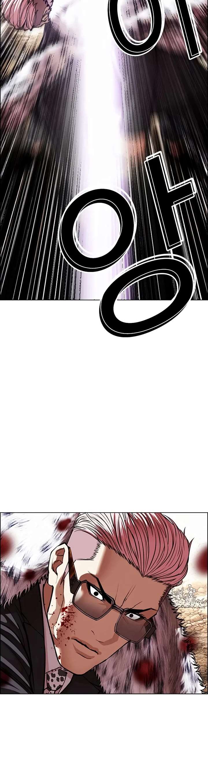 Lookism Chapter 551 - Page 60