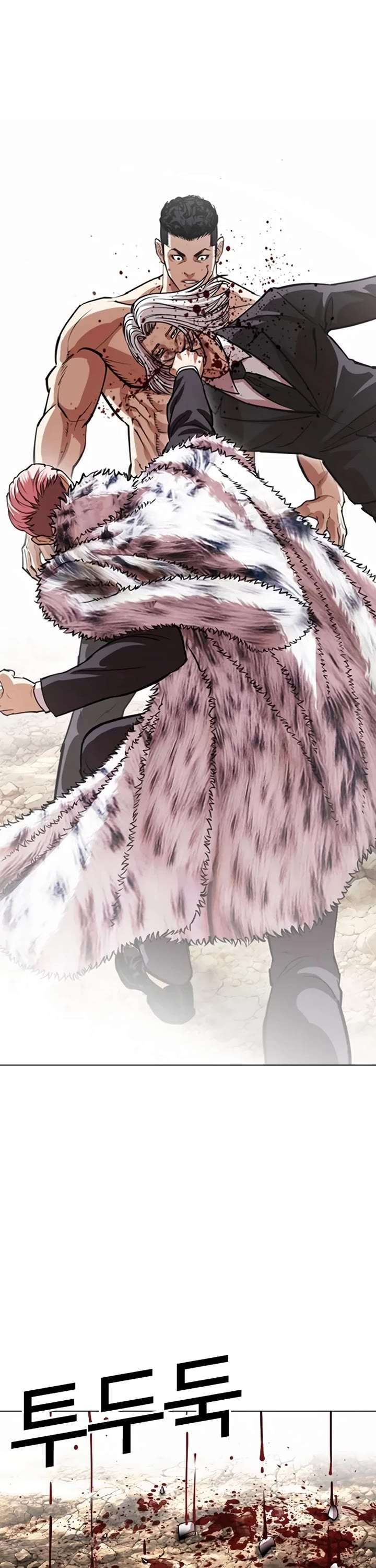 Lookism Chapter 551 - Page 62