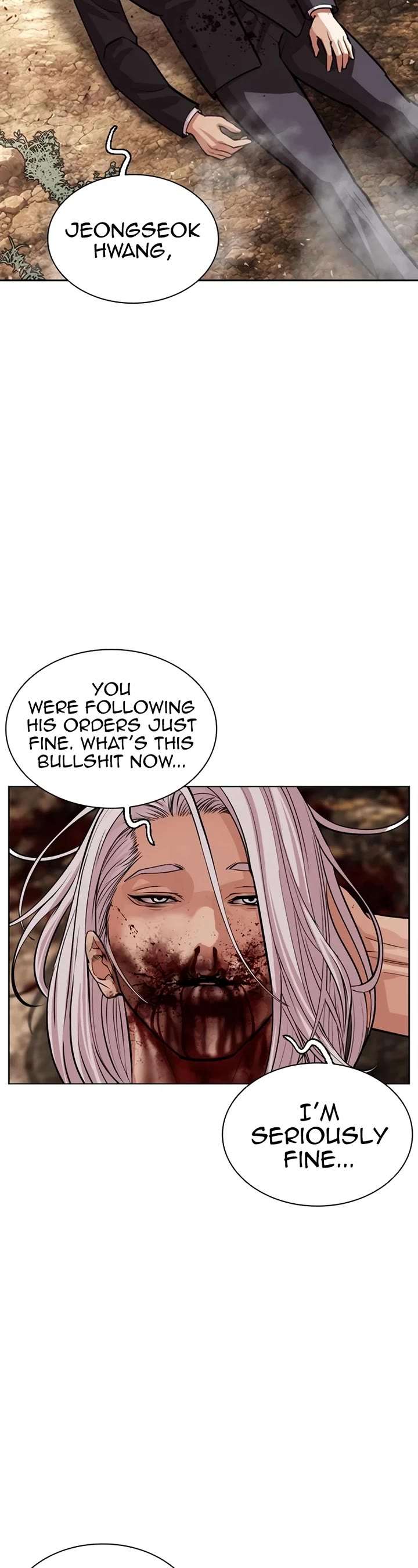 Lookism Chapter 551 - Page 64