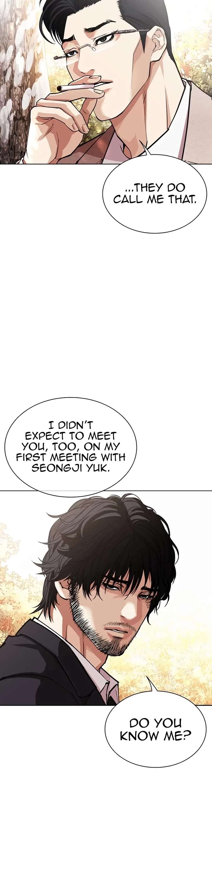 Lookism Chapter 551 - Page 7