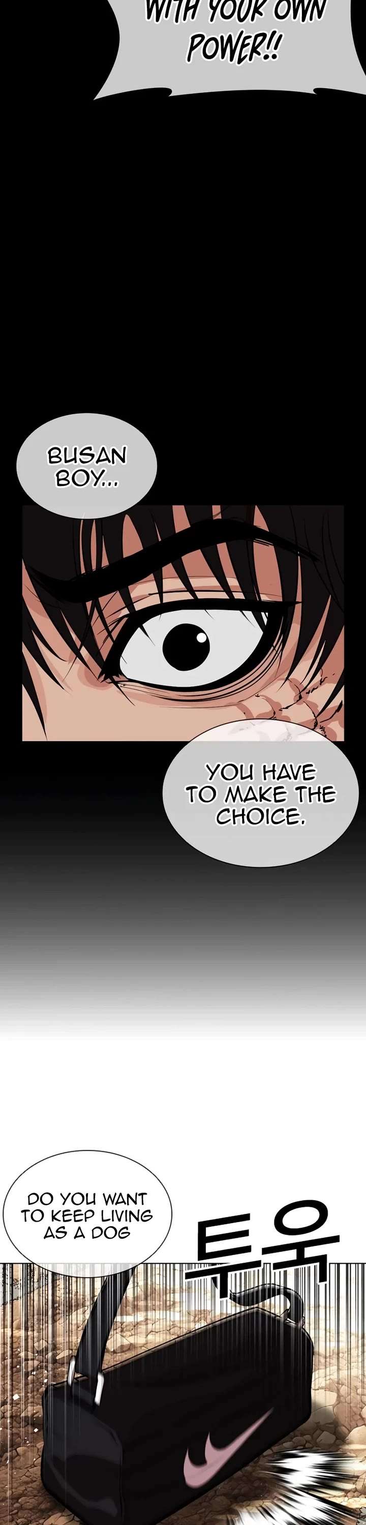 Lookism Chapter 551 - Page 73