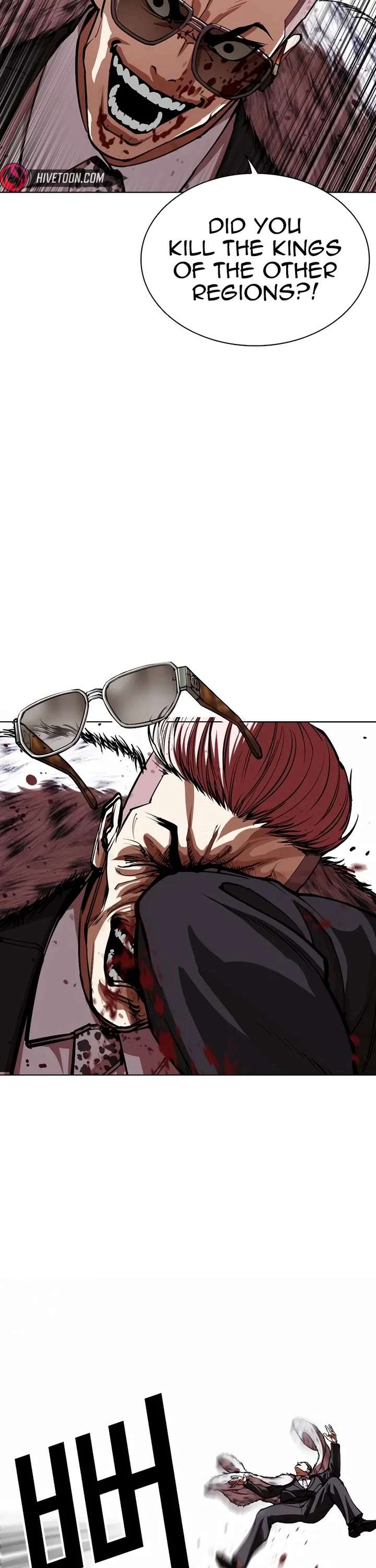 Lookism Chapter 551 - Page 78