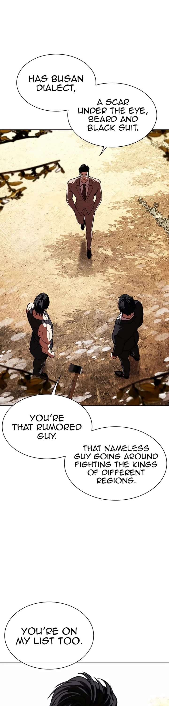 Lookism Chapter 551 - Page 8