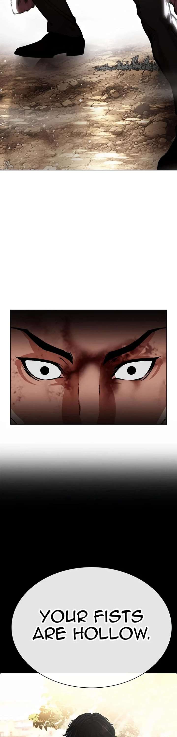 Lookism Chapter 551 - Page 82