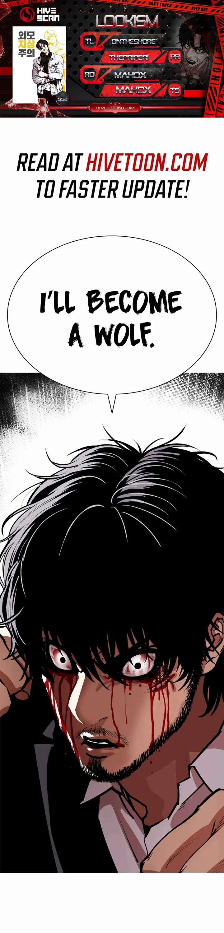 Lookism Chapter 552 - Page 1