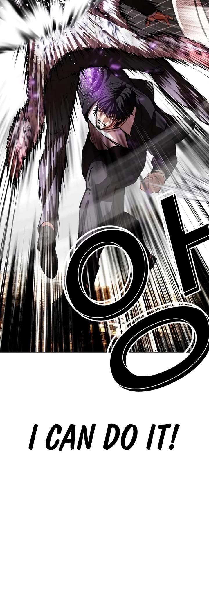 Lookism Chapter 552 - Page 15