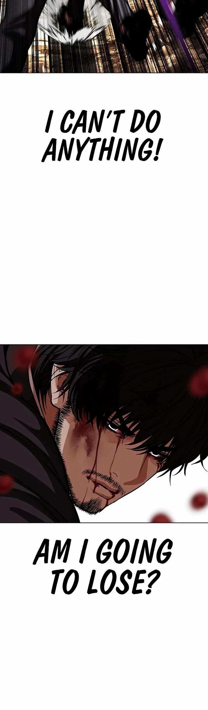 Lookism Chapter 552 - Page 24