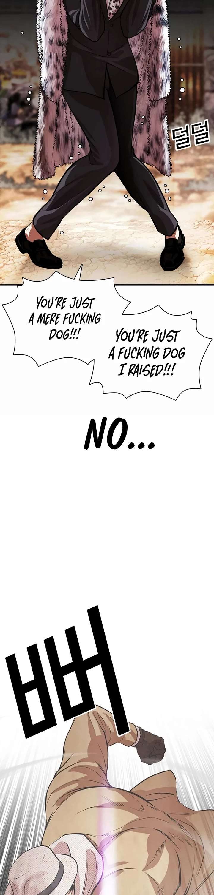 Lookism Chapter 552 - Page 26