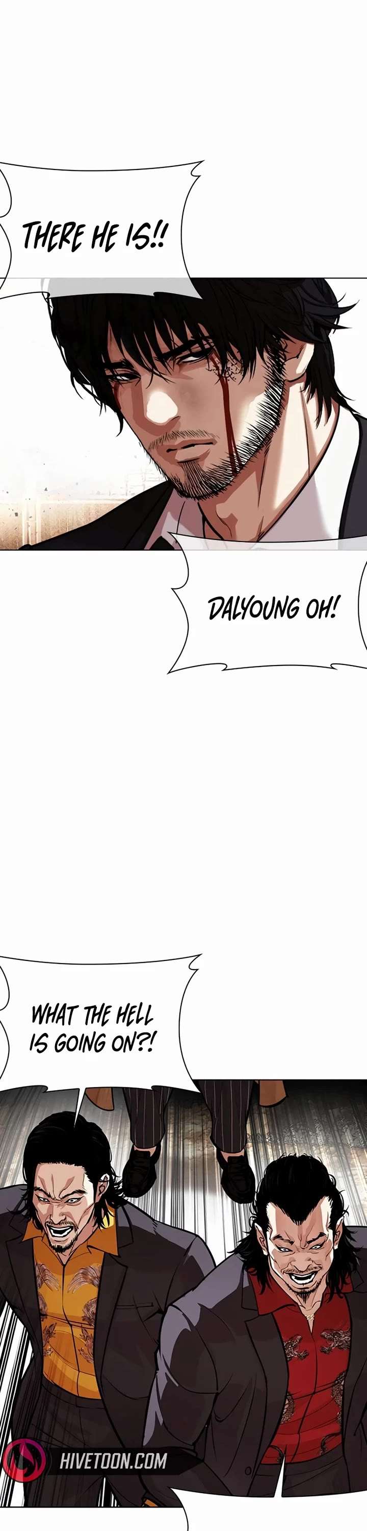 Lookism Chapter 552 - Page 39