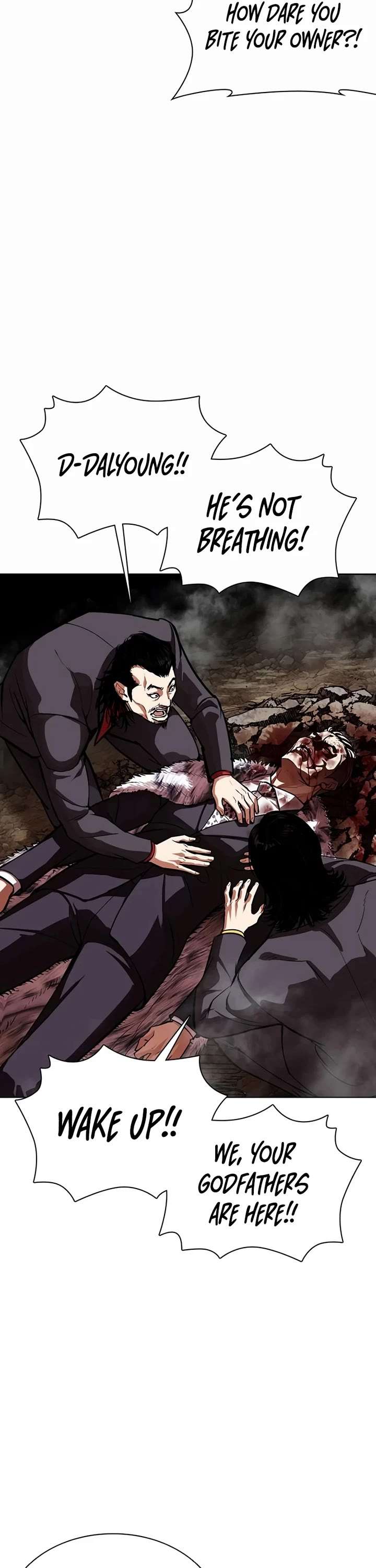 Lookism Chapter 552 - Page 40