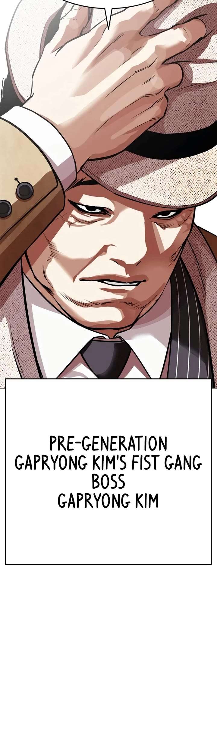 Lookism Chapter 552 - Page 43