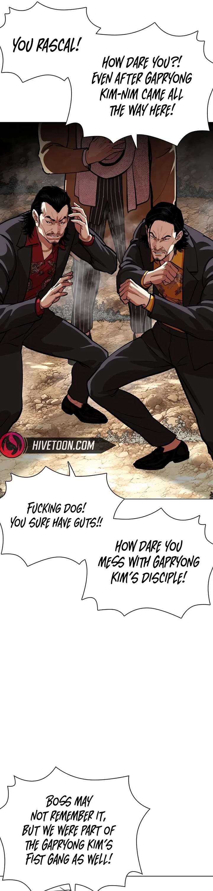 Lookism Chapter 552 - Page 44