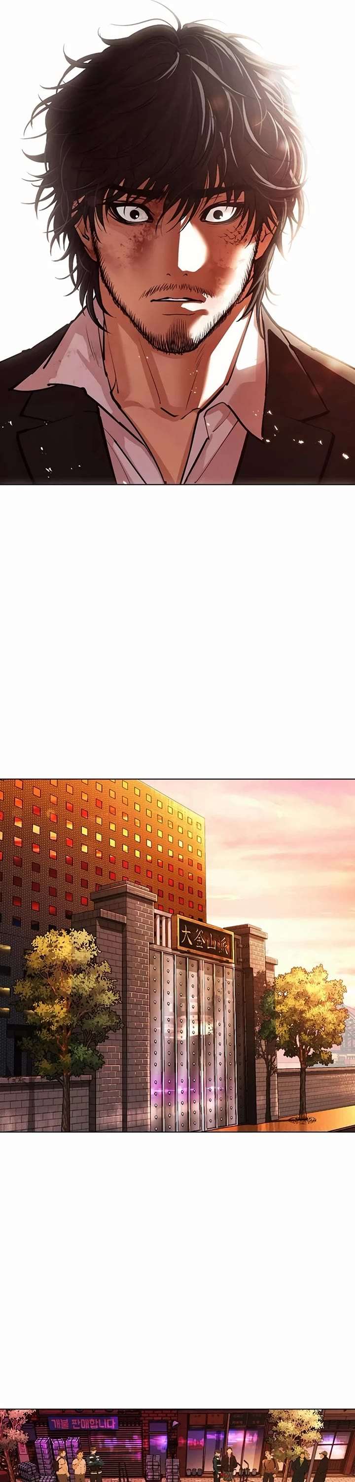 Lookism Chapter 552 - Page 59