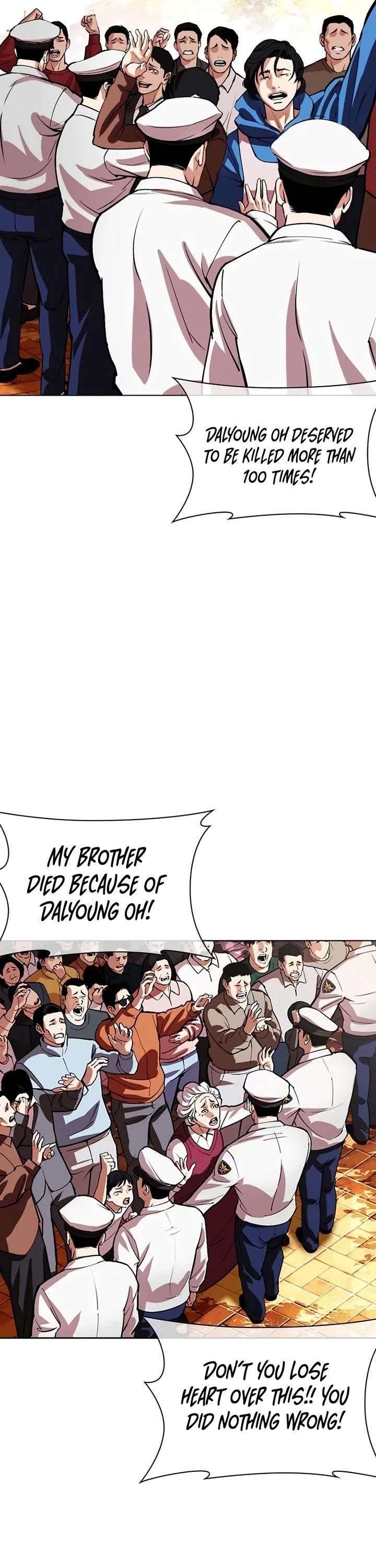 Lookism Chapter 552 - Page 64