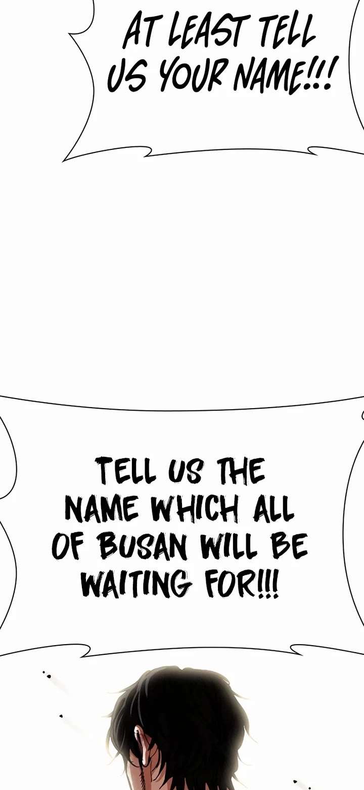 Lookism Chapter 552 - Page 67