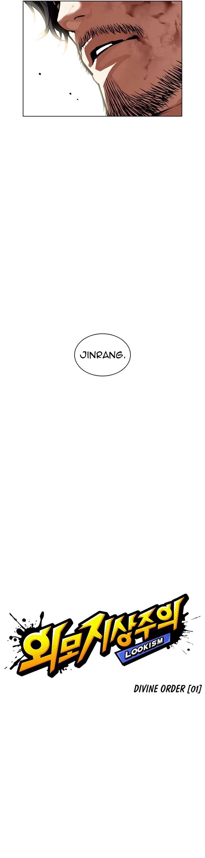 Lookism Chapter 552 - Page 69