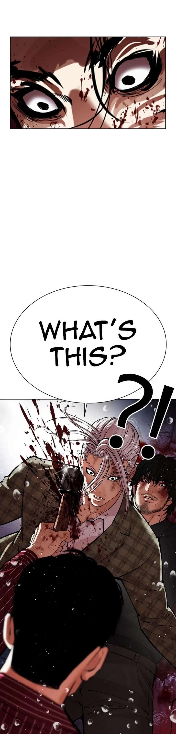 Lookism Chapter 552 - Page 74