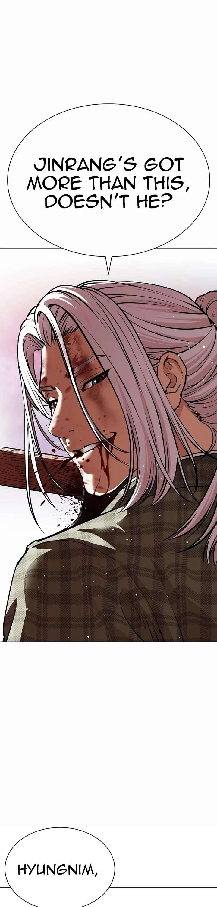 Lookism Chapter 552 - Page 76