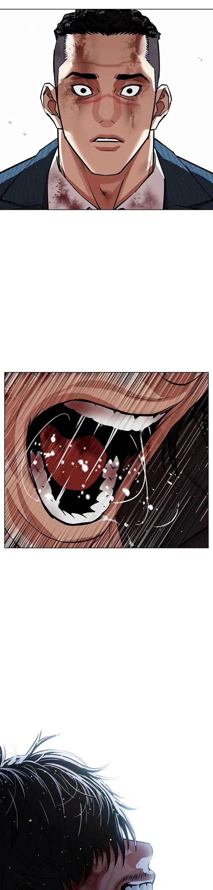 Lookism Chapter 552 - Page 79