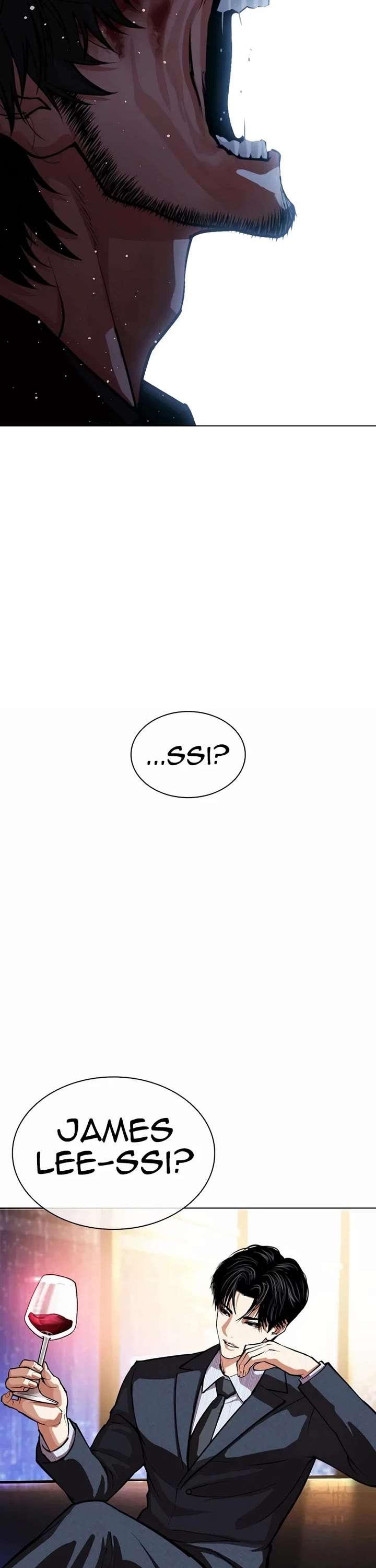 Lookism Chapter 552 - Page 80