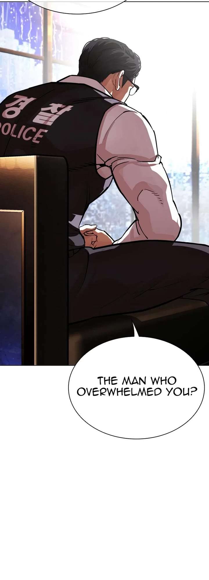 Lookism Chapter 552 - Page 82