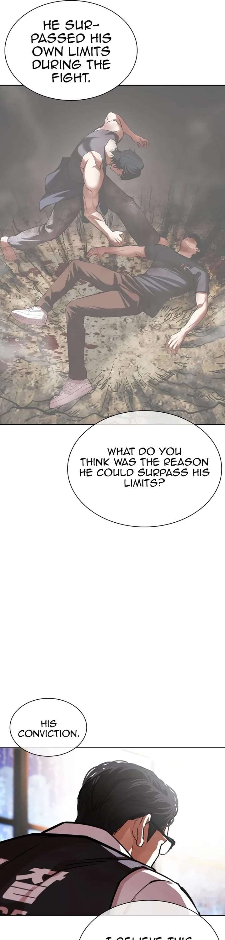 Lookism Chapter 552 - Page 84