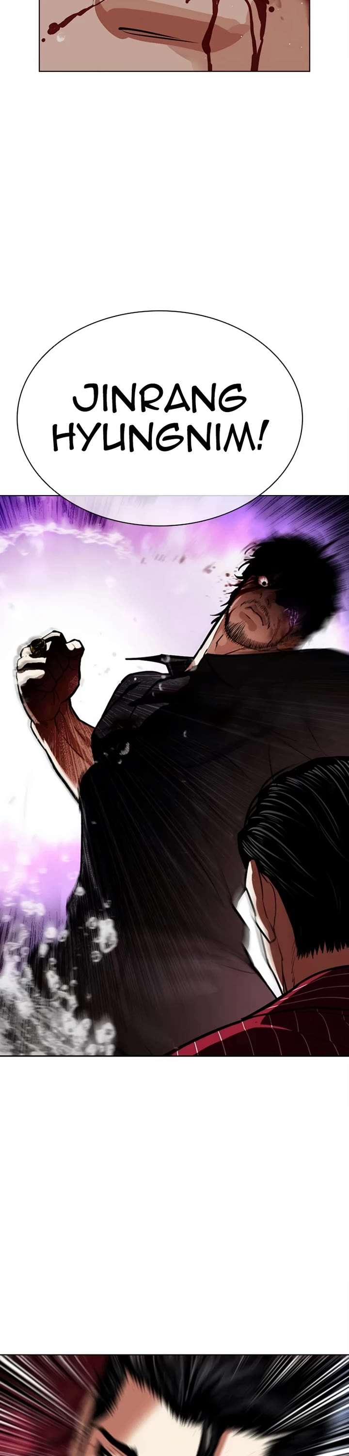 Lookism Chapter 553 - Page 13