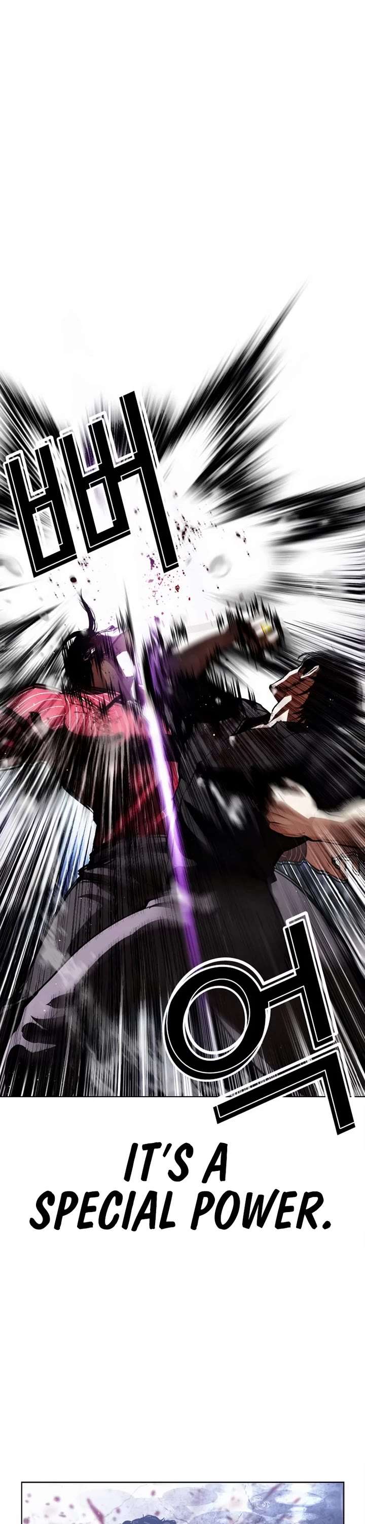 Lookism Chapter 553 - Page 25