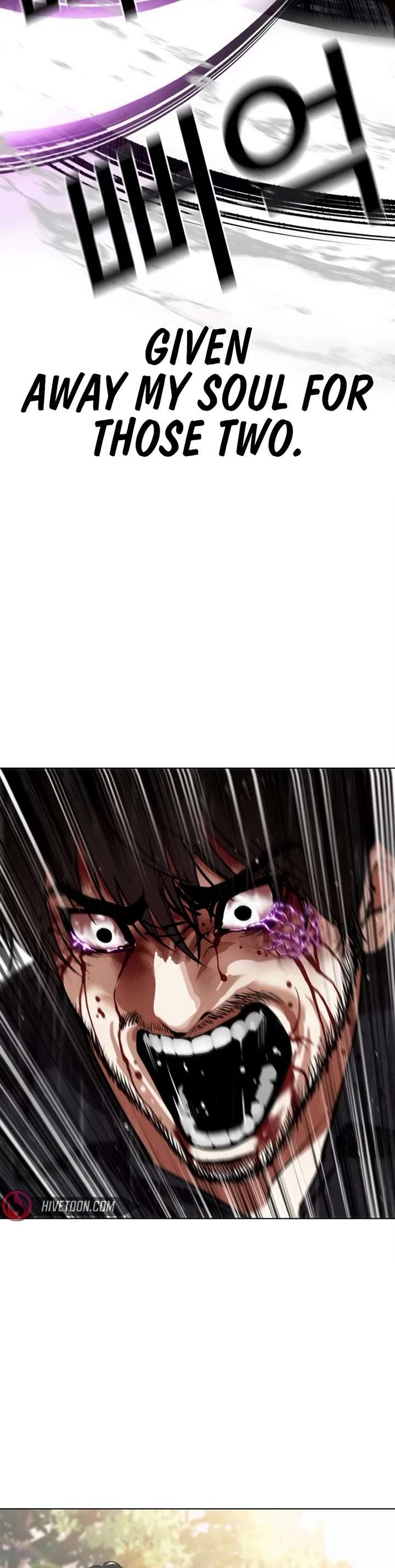 Lookism Chapter 553 - Page 38