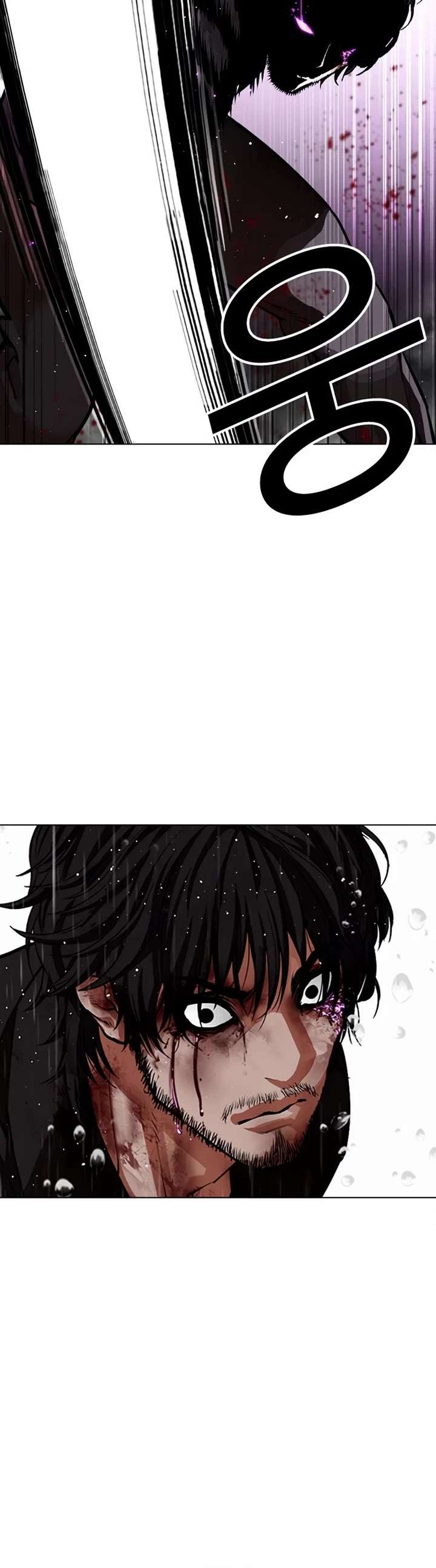 Lookism Chapter 553 - Page 42