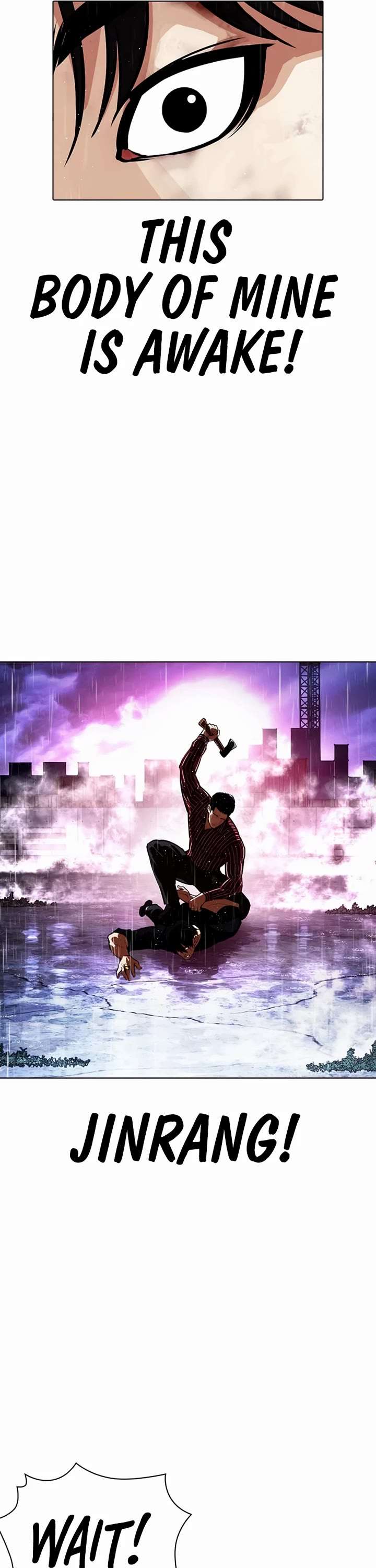 Lookism Chapter 553 - Page 53