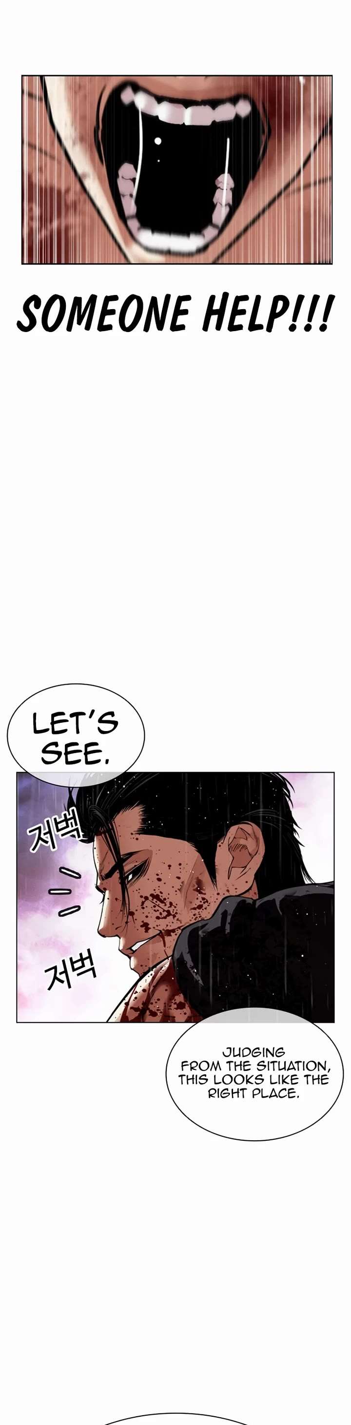 Lookism Chapter 553 - Page 69