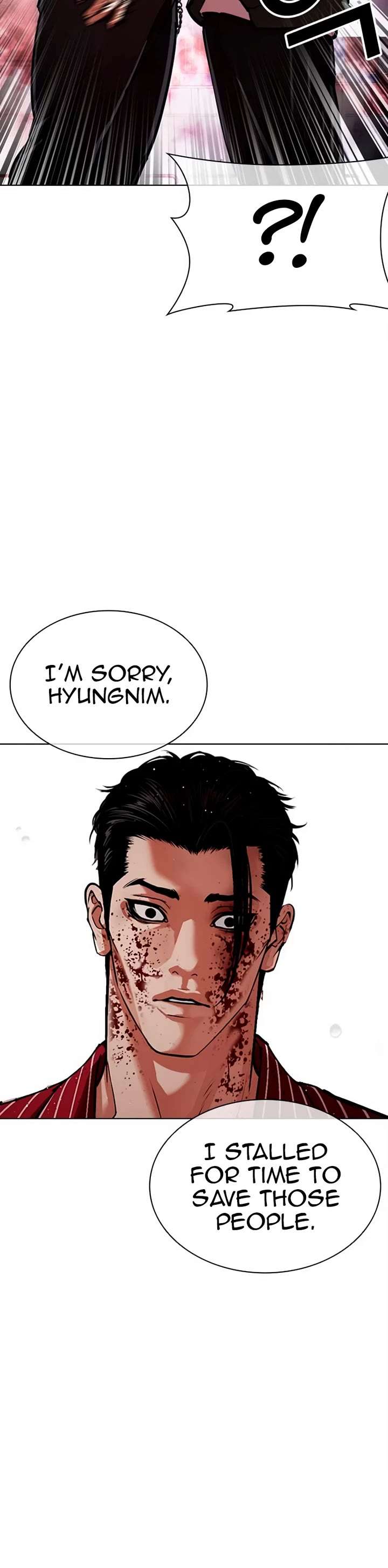 Lookism Chapter 554 - Page 12