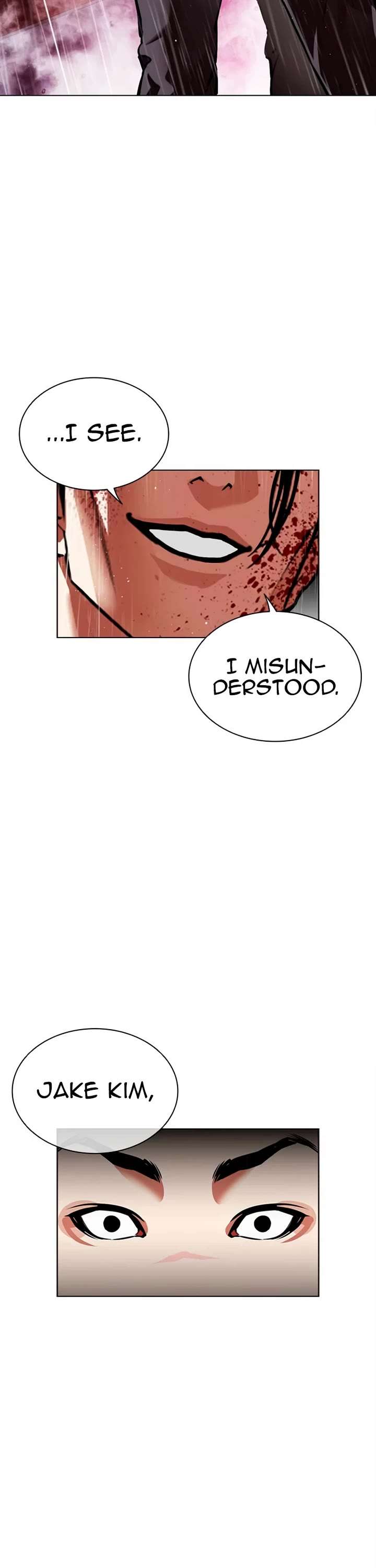 Lookism Chapter 554 - Page 17