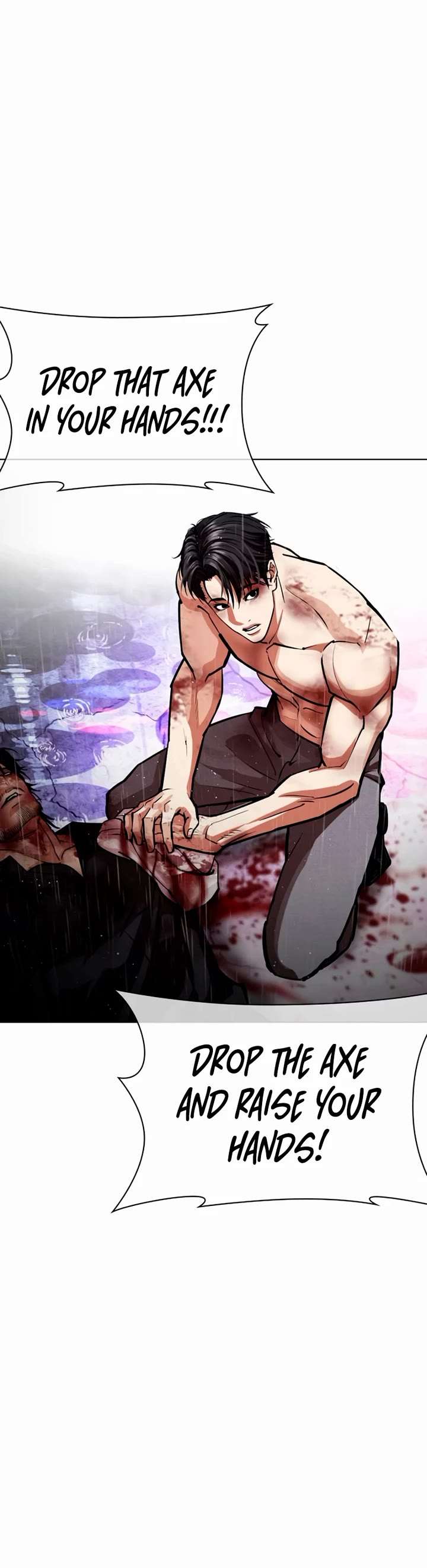 Lookism Chapter 554 - Page 21