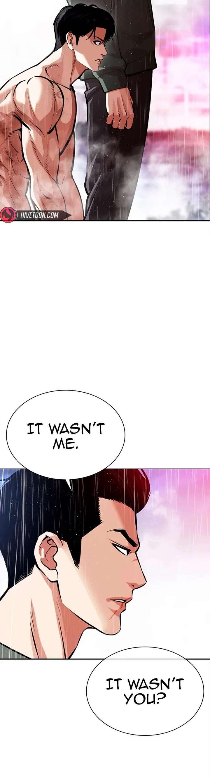 Lookism Chapter 554 - Page 26