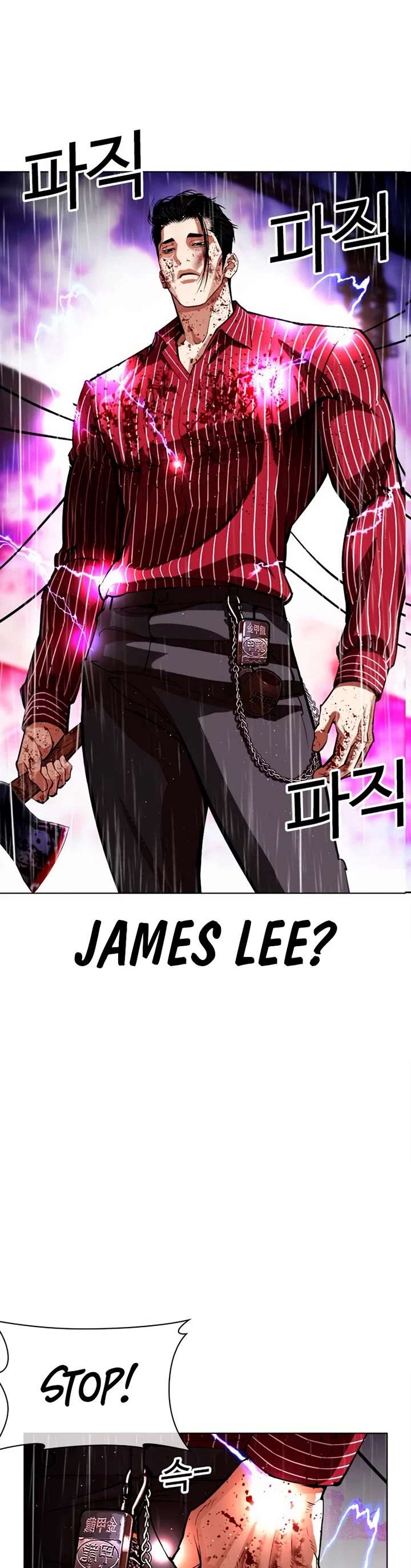 Lookism Chapter 554 - Page 29