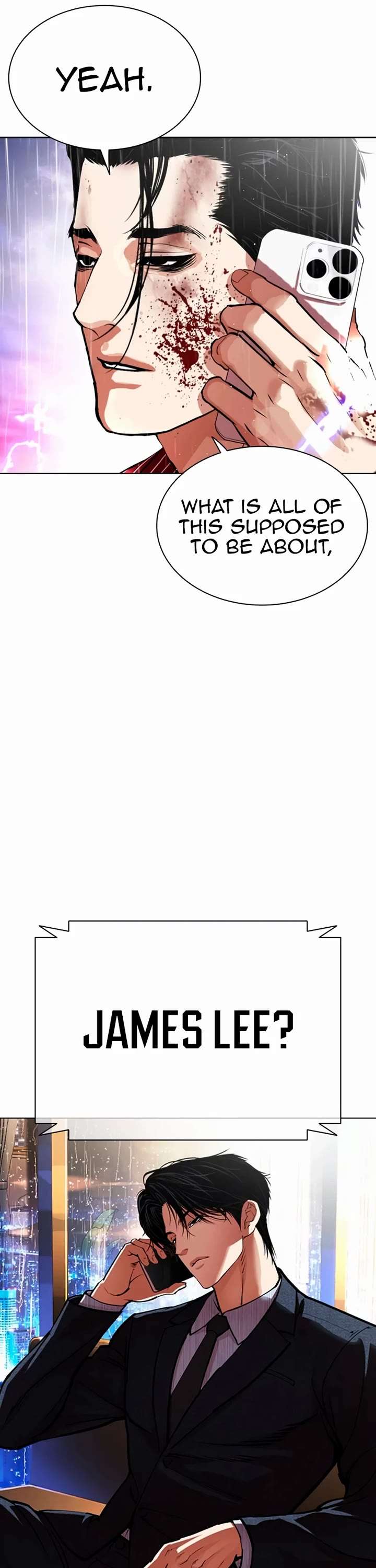 Lookism Chapter 554 - Page 31