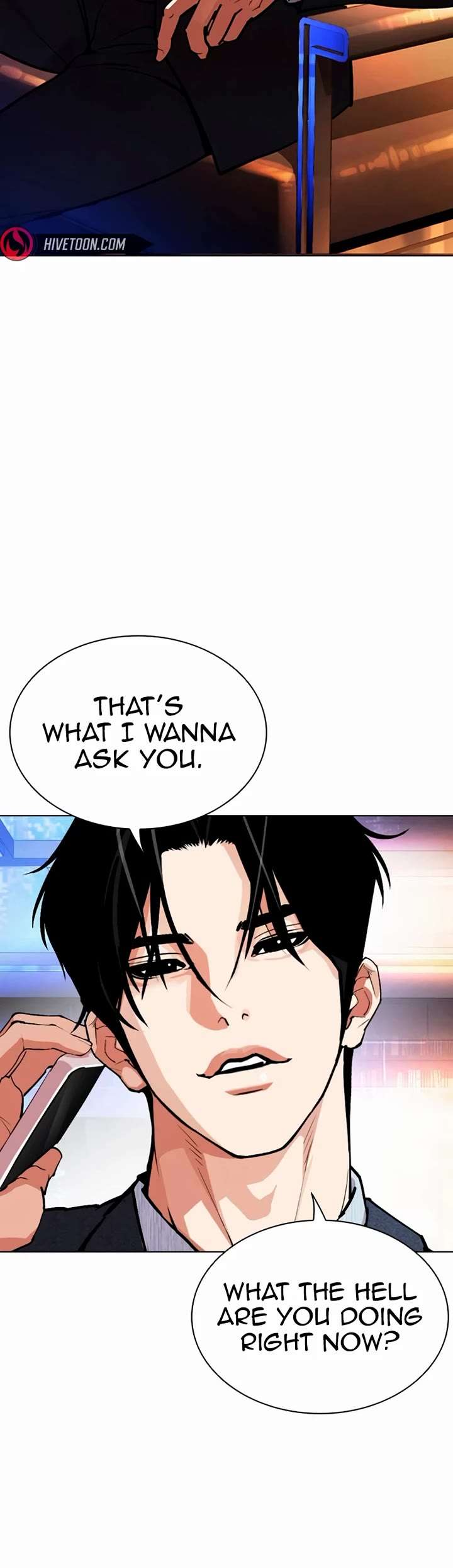 Lookism Chapter 554 - Page 32