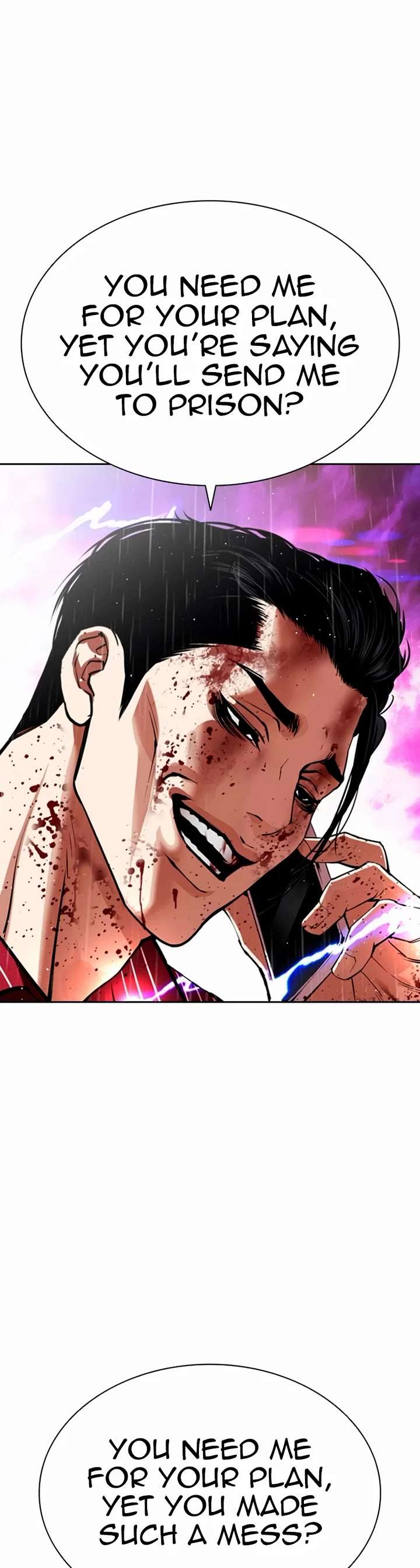 Lookism Chapter 554 - Page 35