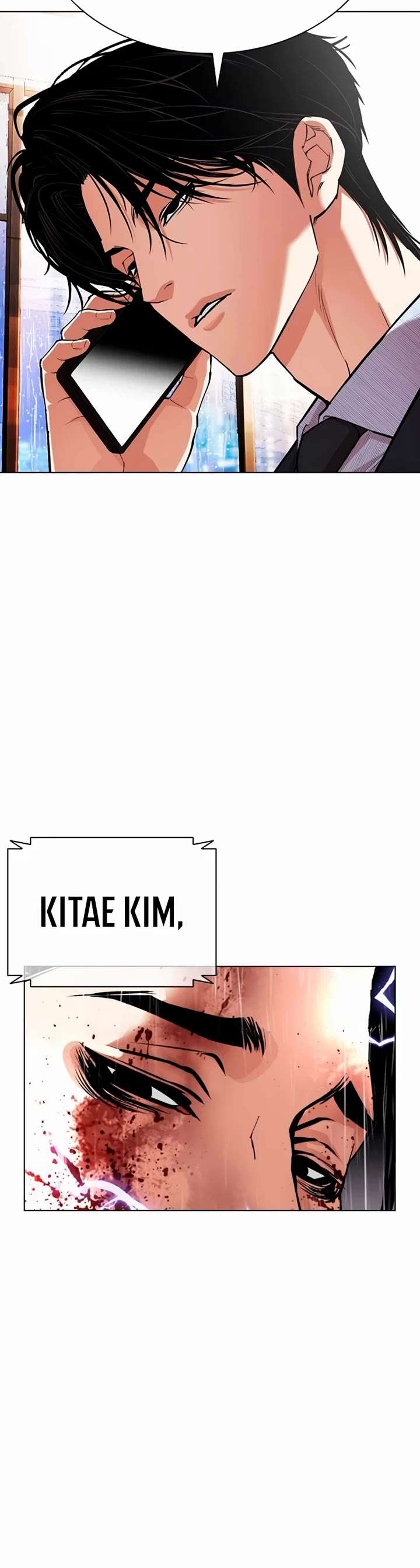 Lookism Chapter 554 - Page 36